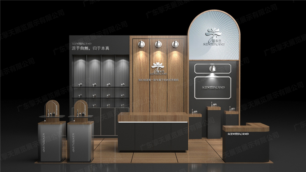 2024日化原料展--馨米兰27㎡