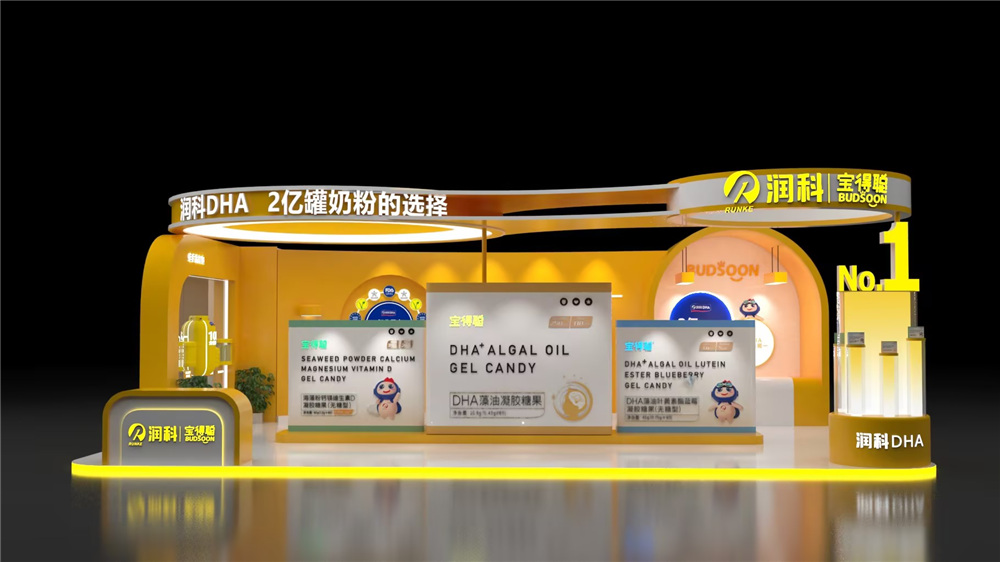 2024CCBME--润科108m²