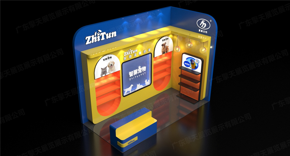 宠物水族展--智豚18m²